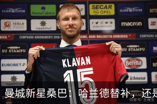 曼城新星桑巴：哈兰德替补，还是下一个博格巴？